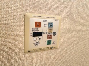 ブランドール清須の物件内観写真